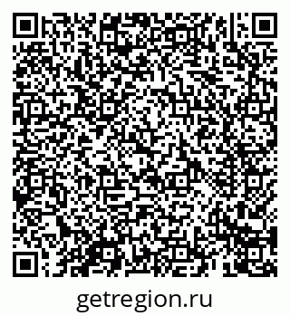 79069401938