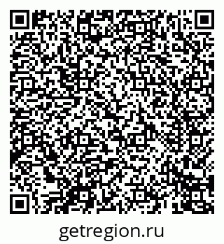 79069401950