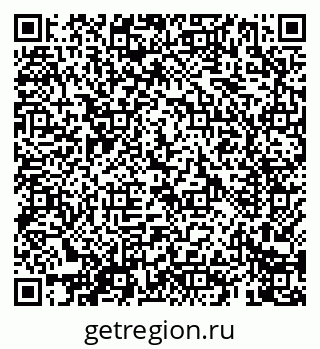 79069401984