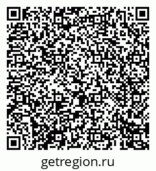 79069402001
