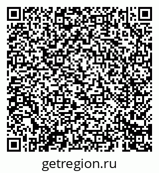 79069402010