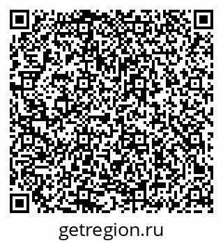 79069402014