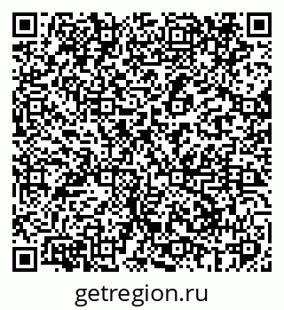 79069402048