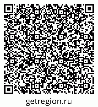 79069402050