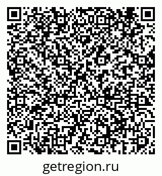 79069402139