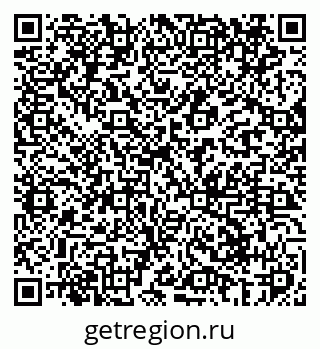 79069402140