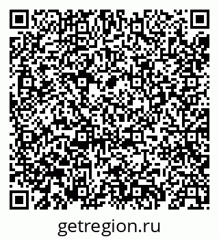 79069402170