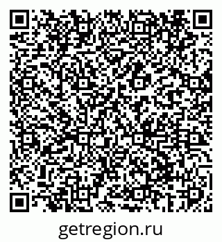 79069402175