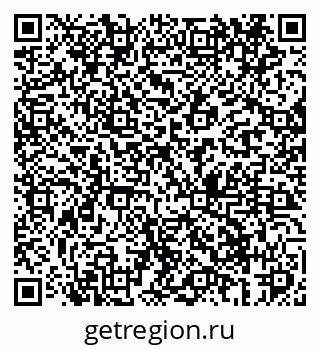 79069402301