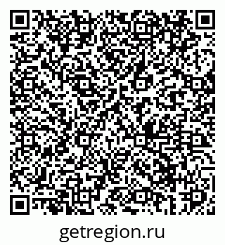 79069402381
