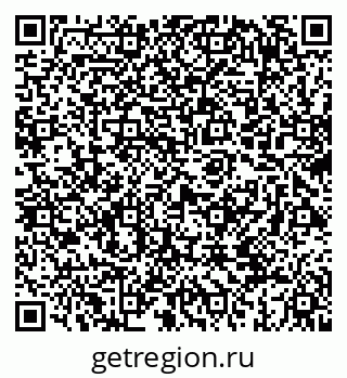 79069402384