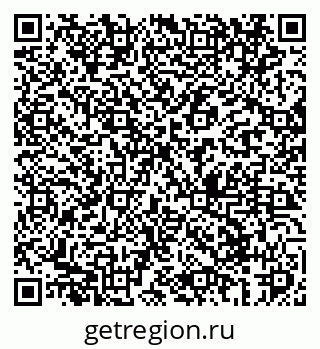 79069402385