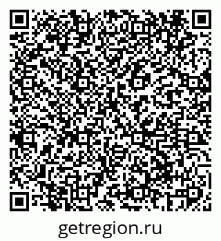 79069402420