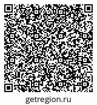 79069402450