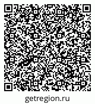 79069402484