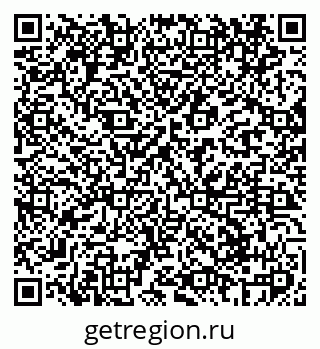 79069402485