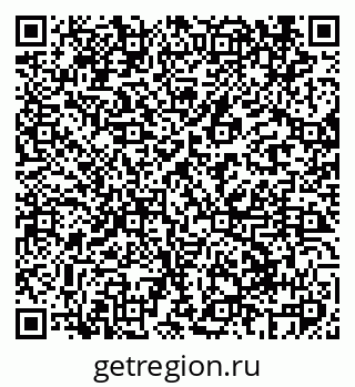 79069402490