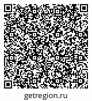 79069402498