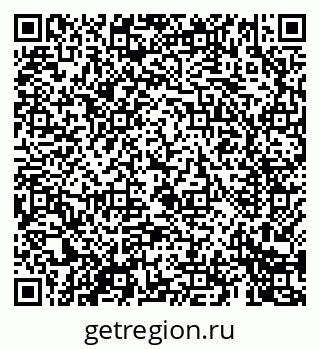 79069402499
