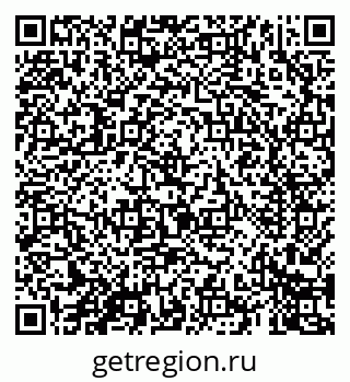 79069402520