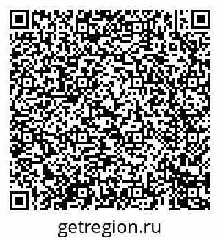 79069402530