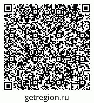 79069402532