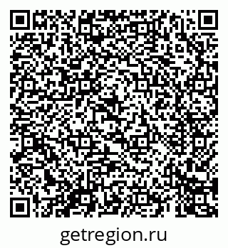 79069402540