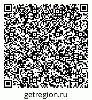 79069402542