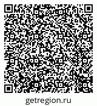 79069402545