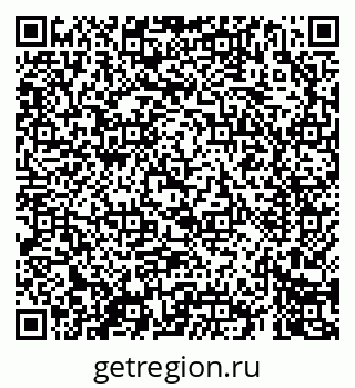 79069402547