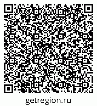 79069402548