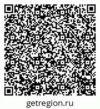 79069402550