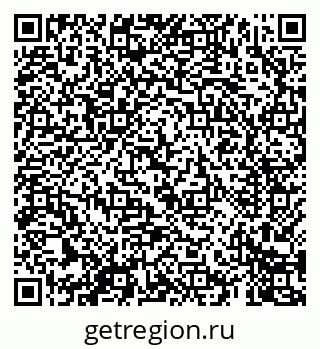 79069402560