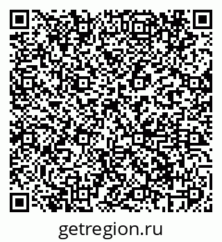 79069402561