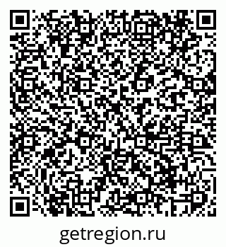 79069402562