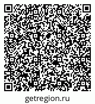 79069402573
