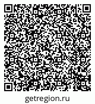79069402590
