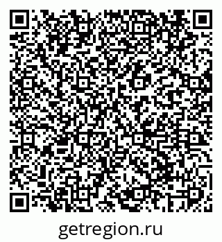 79069402595