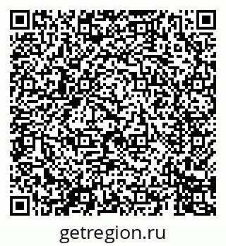 79069402600