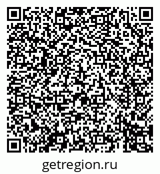 79069402601