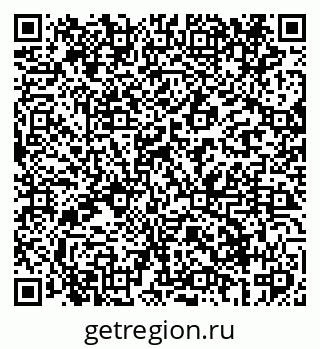 79069402602