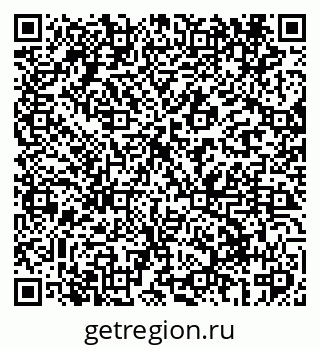 79069402620