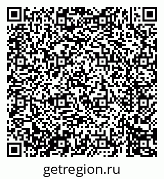 79069402637