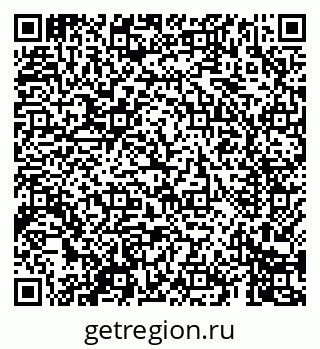 79069402650