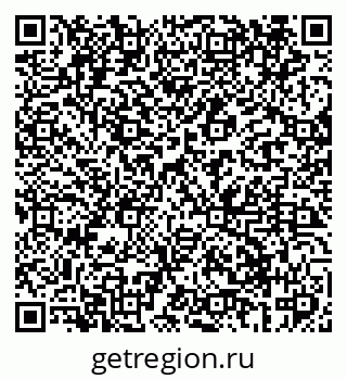 79069402651