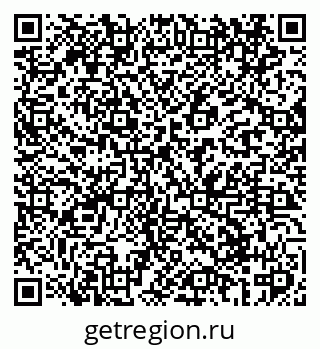 79069402685