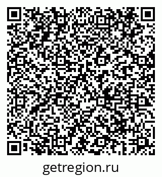 79069402700