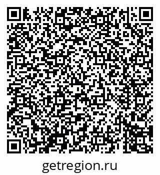 79069402717