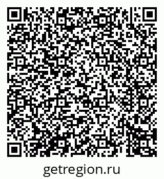 79069402732