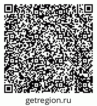 79069402737